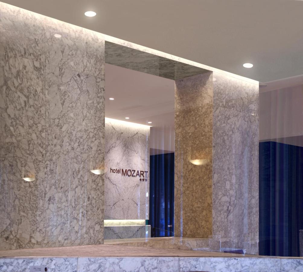 Hotel Mozart Valladolid Exteriör bild